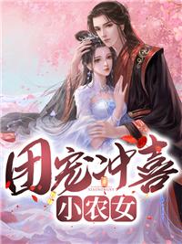 苏晚顾远之