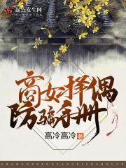 那些昙花一现的灿烂