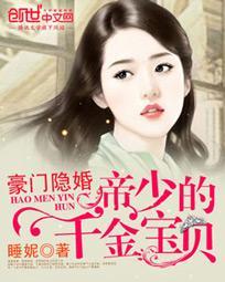青海的藏寺院有哪些