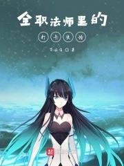在打卡什么意思