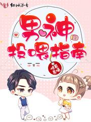天才相师在花都免费阅读全文