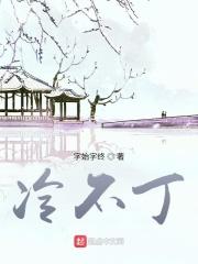 冷不丁头晕一下这是什么回事