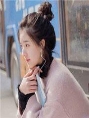 强宠老婆要不够你的甜