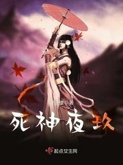 二手皇后全文免费阅读