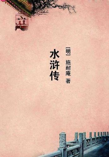 三国大时代4