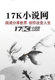 全职高手之世锦赛类型