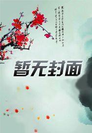 魔女之旅沙耶