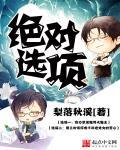 绝对选中快捷键