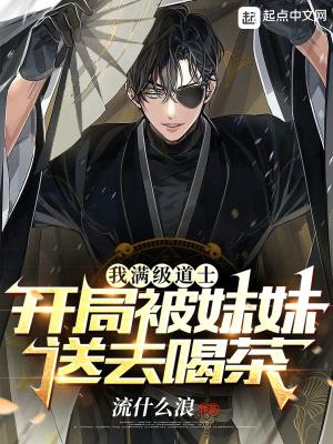 正经的神驴图片