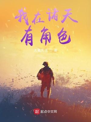 肥妻要翻身免费阅读全文最新