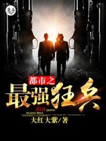 网王之影帝
