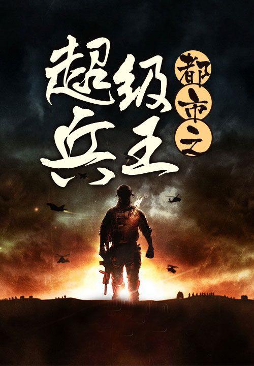 此生与你共白头全文免费