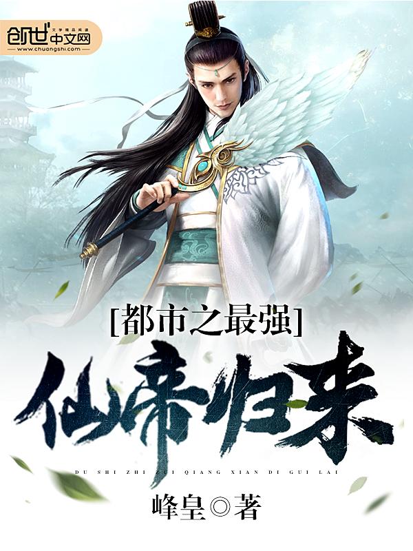 此生共悠然在线阅读