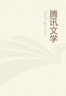 阴阳界风景