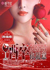 我醉了是啥意思