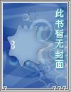 天罗山中药乳膏功效