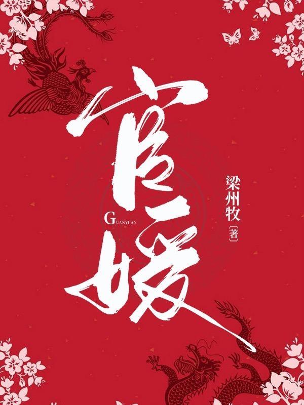 陈渤主角