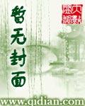 鸿元老祖