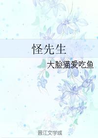 吟胆壮