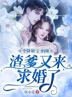 叶熙生四胞胎的结局