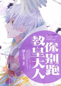 绝品神医在都市全文免费阅读方白