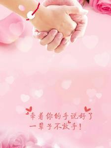 我们村里那些事