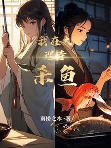 大理寺 职位