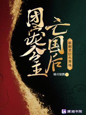 团宠公主的有哪些
