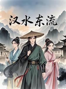 秦云北望第一楼