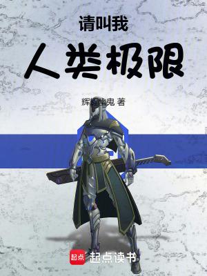 热血传奇最详细攻略