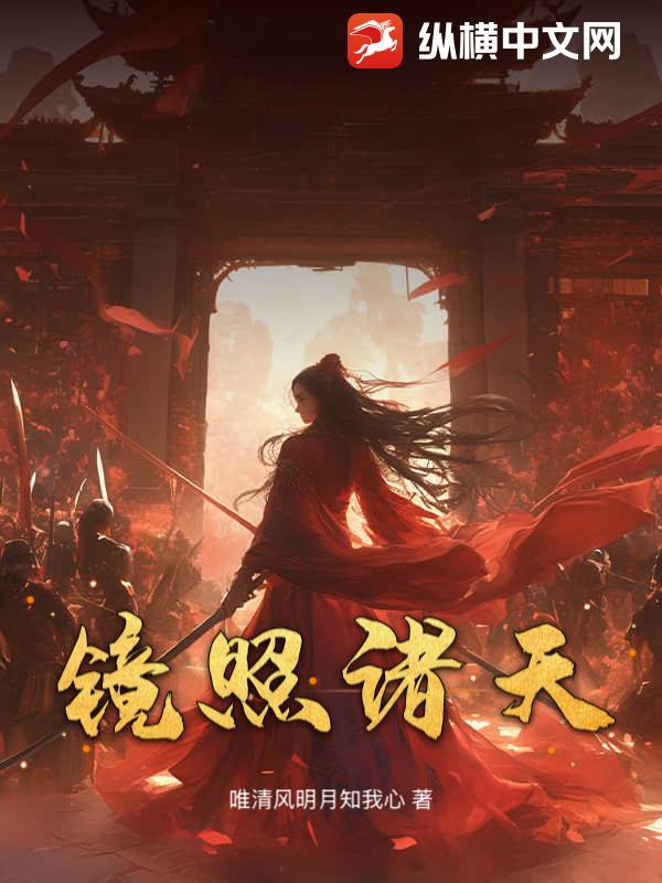 诸境什么意思