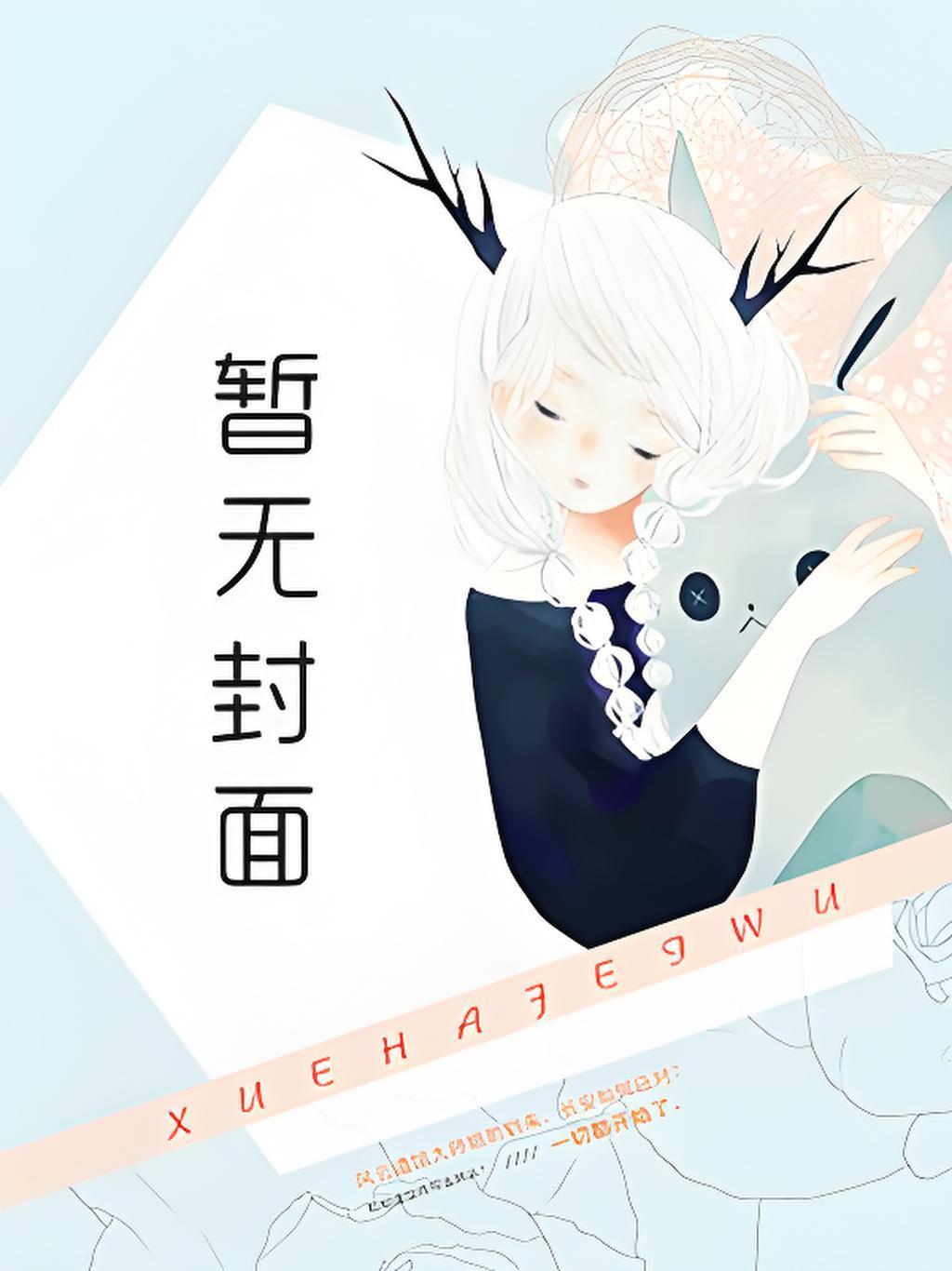 想退婚怎么办