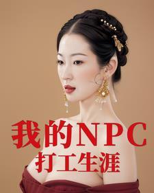 量子领域游戏