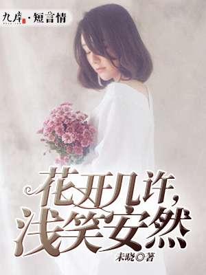 还可以缩短吗