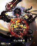 征途的意思和含义