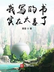 我的书怎么写