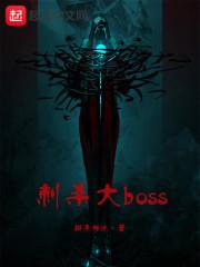 卡牌大师技能怎么点