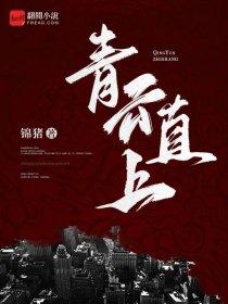 我家有个动物园作文四年级300字