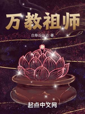 重生之富可敌国女主有几个