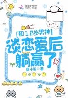 早吗