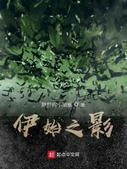 伊始之地安卓版