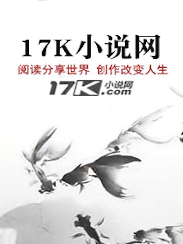 穿书八零团宠是锦鲤流氓小小兔